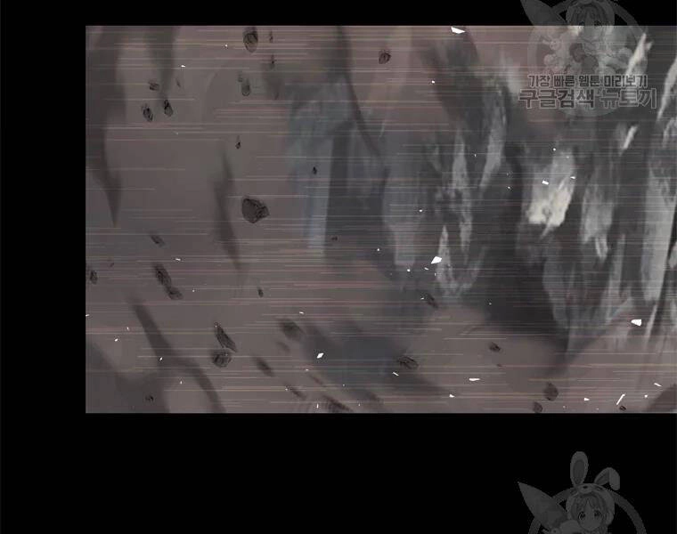 Vua Thăng Cấp Chapter 113 - 128