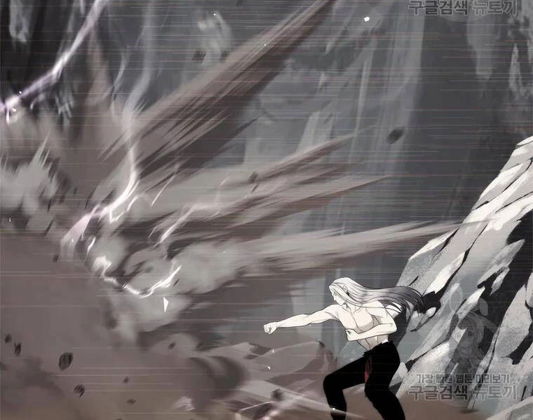 Vua Thăng Cấp Chapter 113 - 130