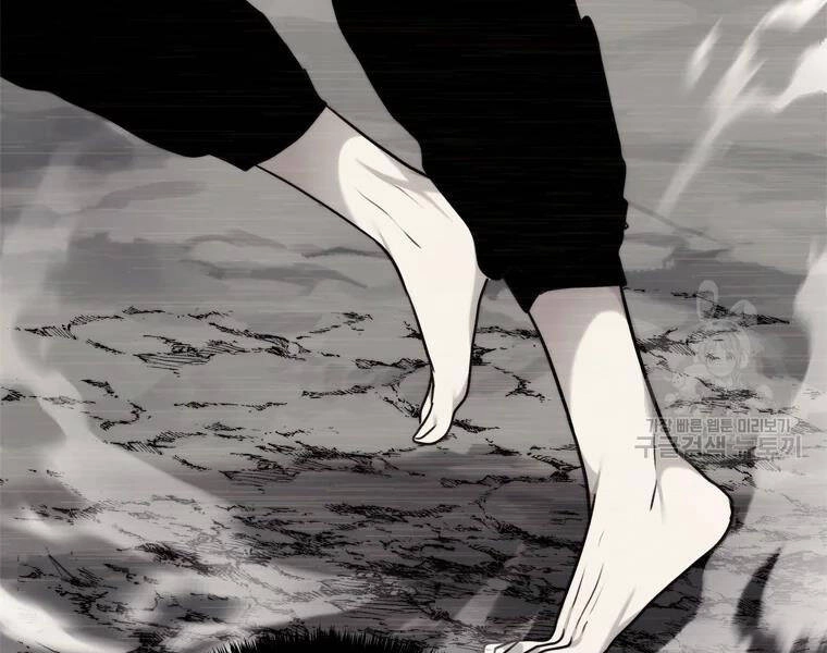 Vua Thăng Cấp Chapter 113 - 133