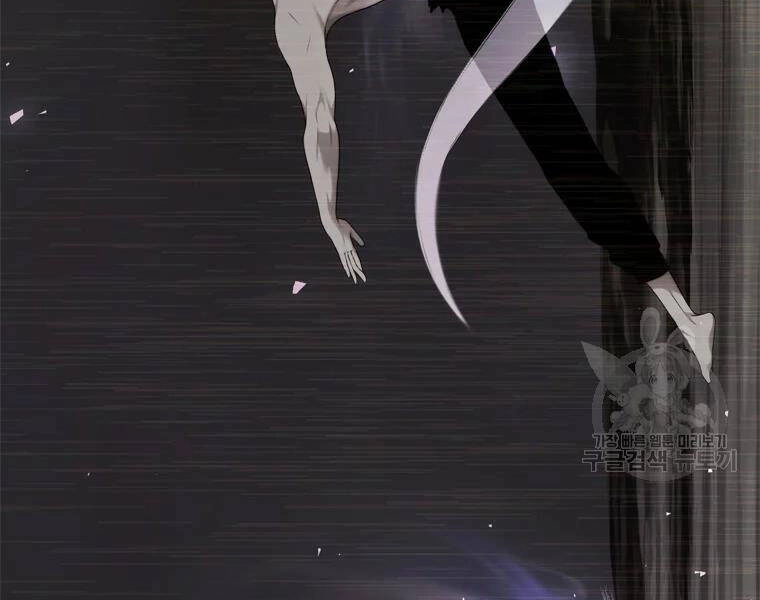 Vua Thăng Cấp Chapter 113 - 137