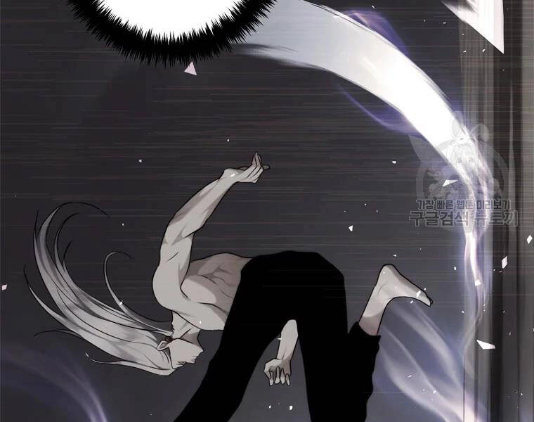 Vua Thăng Cấp Chapter 113 - 140