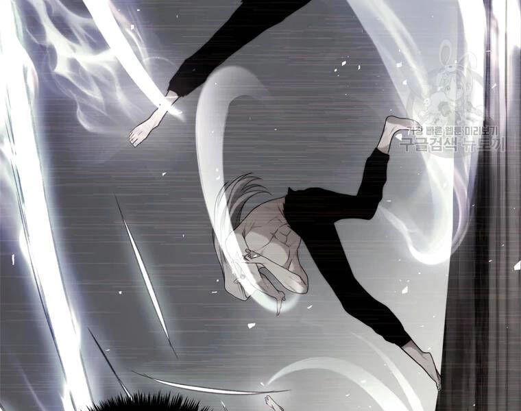 Vua Thăng Cấp Chapter 113 - 142