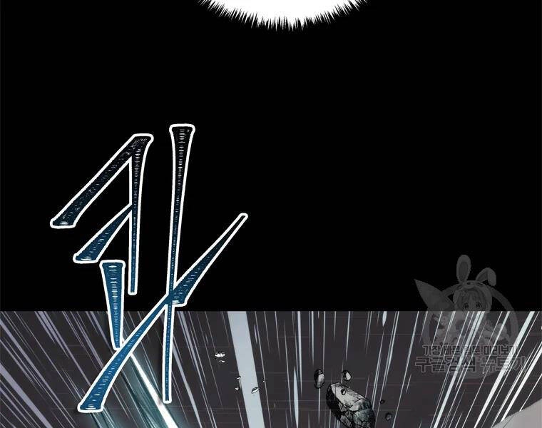 Vua Thăng Cấp Chapter 113 - 147