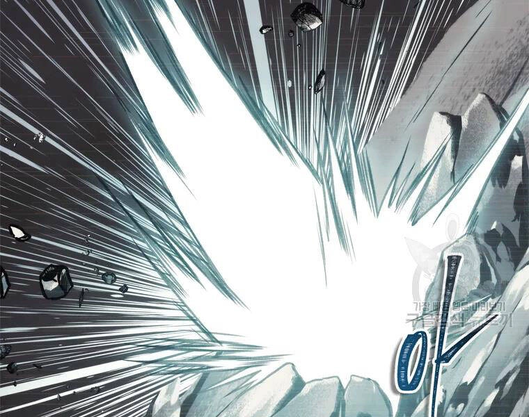 Vua Thăng Cấp Chapter 113 - 148