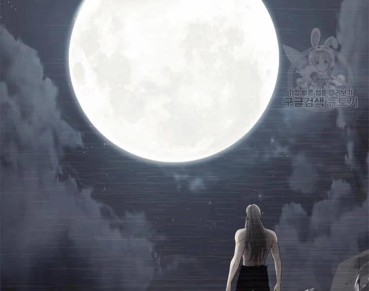 Vua Thăng Cấp Chapter 113 - 153