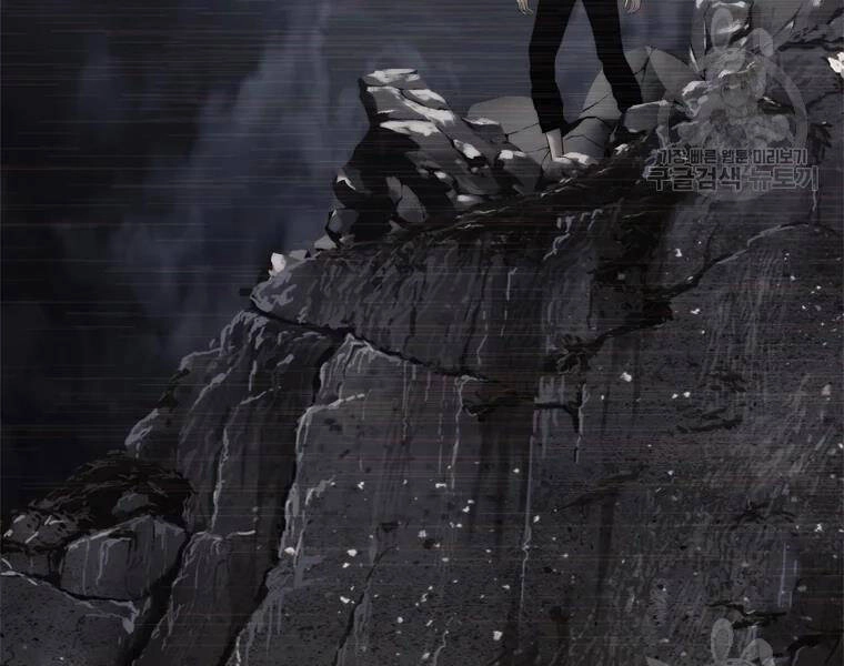 Vua Thăng Cấp Chapter 113 - 154