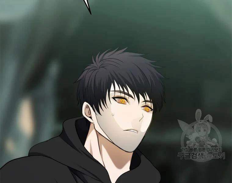 Vua Thăng Cấp Chapter 113 - 158