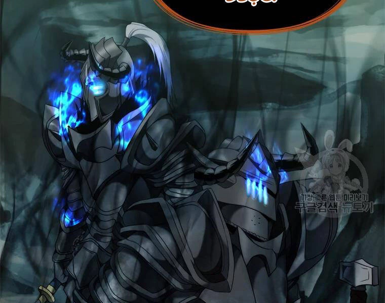 Vua Thăng Cấp Chapter 113 - 165