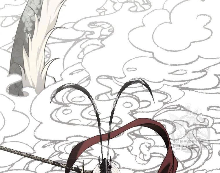 Vua Thăng Cấp Chapter 113 - 174