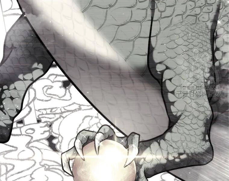 Vua Thăng Cấp Chapter 113 - 178