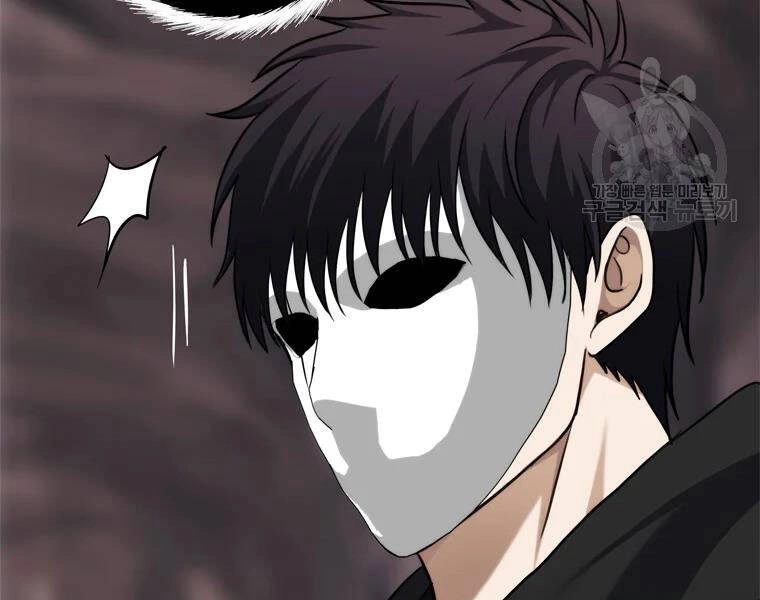 Vua Thăng Cấp Chapter 113 - 196