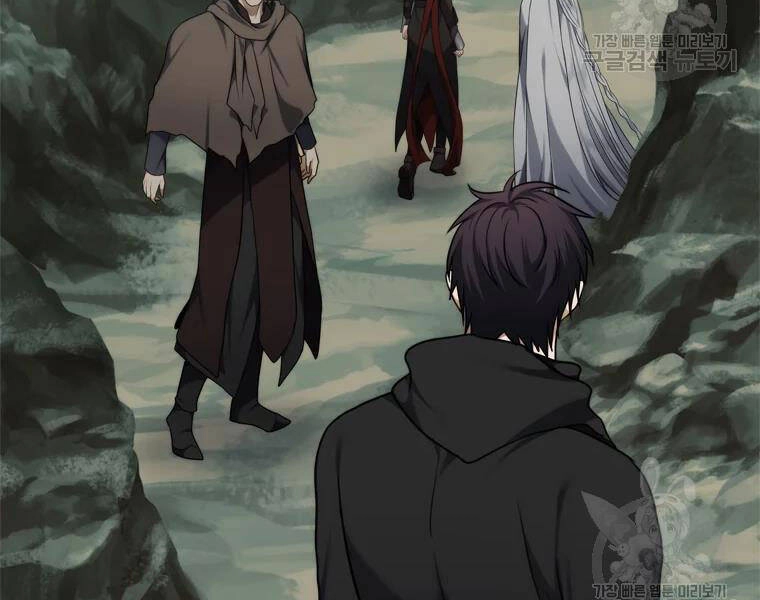 Vua Thăng Cấp Chapter 113 - 199