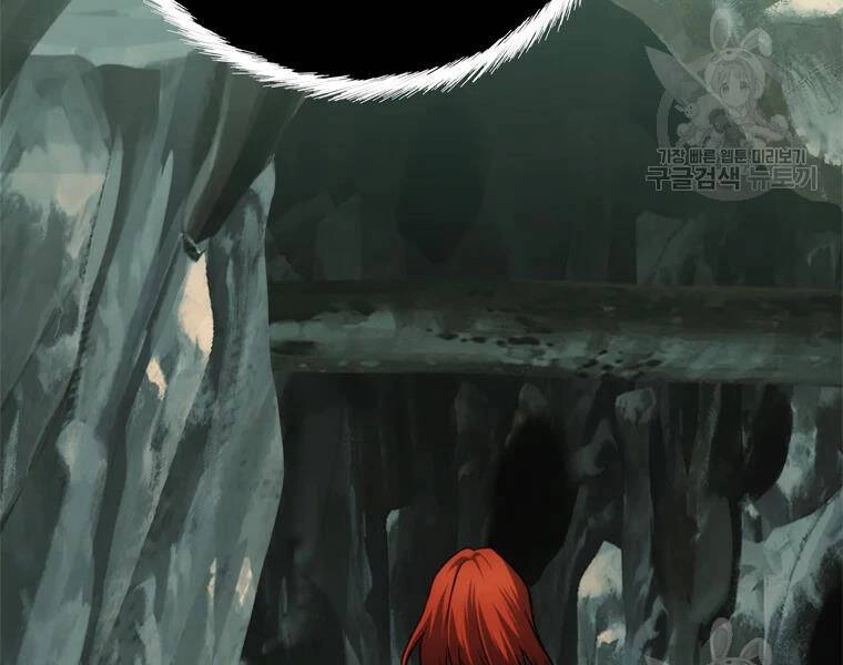 Vua Thăng Cấp Chapter 113 - 208