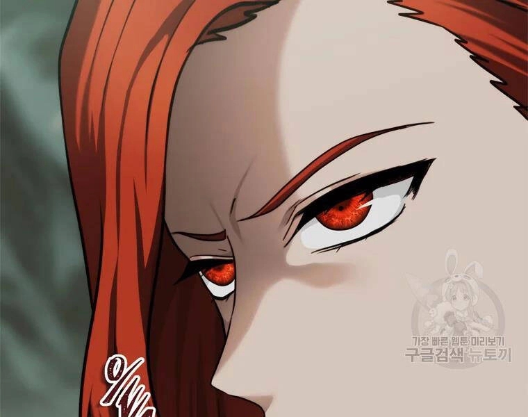 Vua Thăng Cấp Chapter 113 - 212