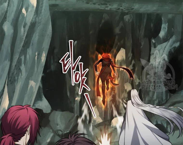 Vua Thăng Cấp Chapter 113 - 215