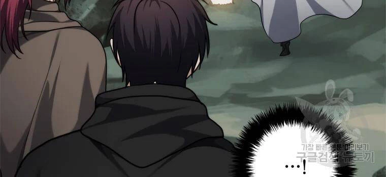 Vua Thăng Cấp Chapter 113 - 216