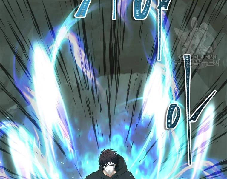 Vua Thăng Cấp Chapter 113 - 223