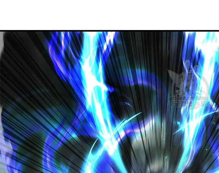 Vua Thăng Cấp Chapter 113 - 231