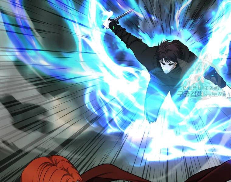 Vua Thăng Cấp Chapter 113 - 232