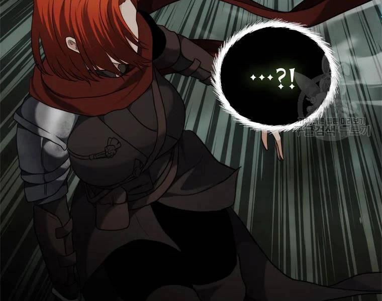 Vua Thăng Cấp Chapter 113 - 233