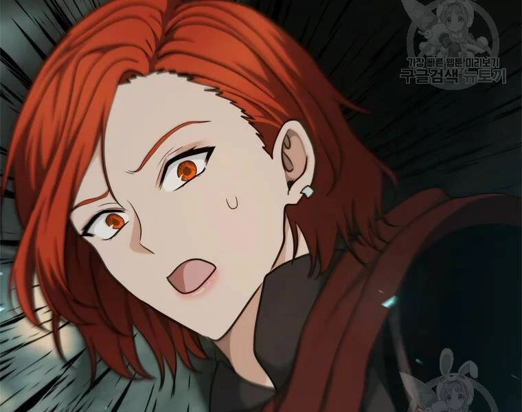 Vua Thăng Cấp Chapter 113 - 236