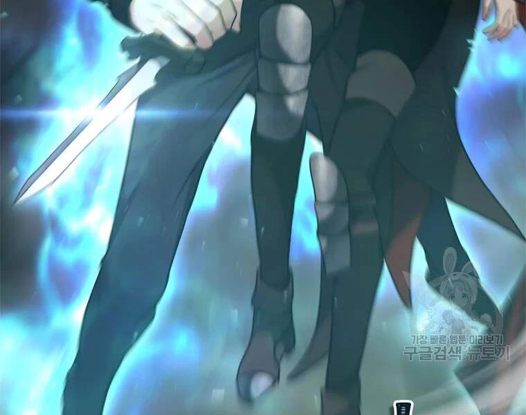 Vua Thăng Cấp Chapter 113 - 244