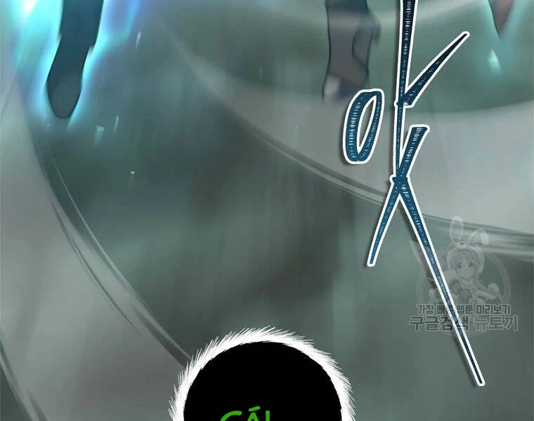 Vua Thăng Cấp Chapter 113 - 245