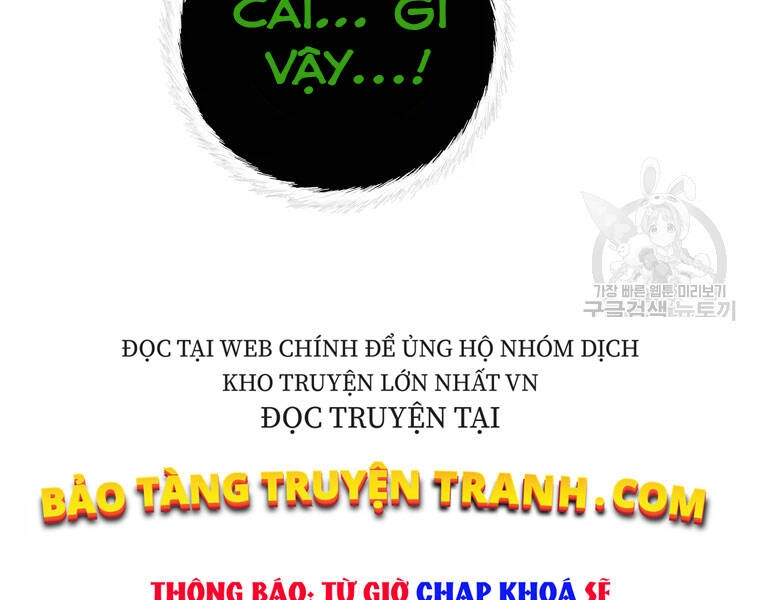 Vua Thăng Cấp Chapter 113 - 248