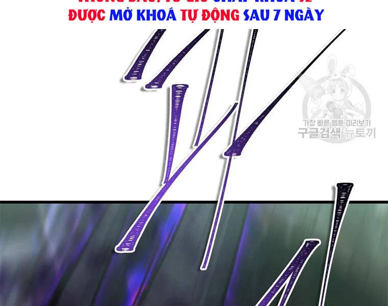 Vua Thăng Cấp Chapter 113 - 249