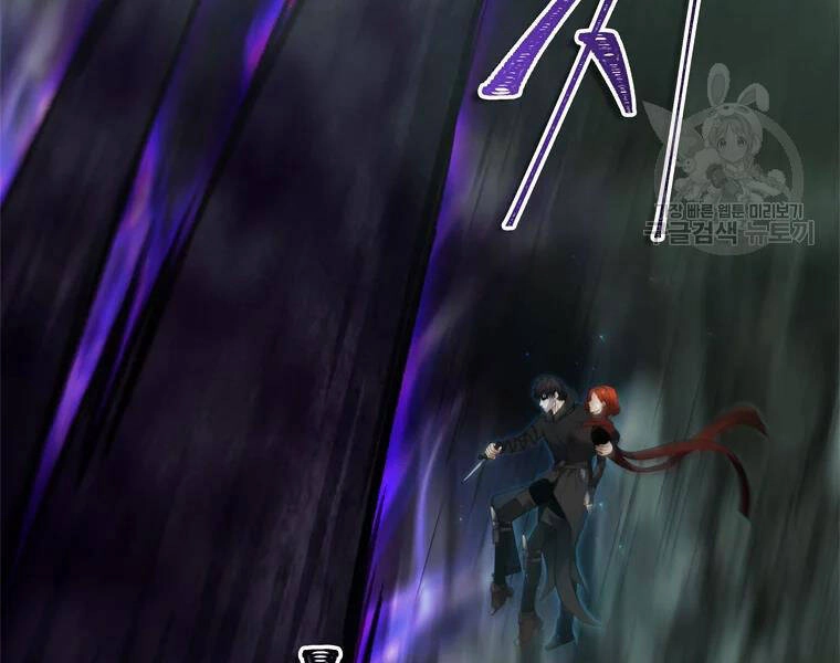 Vua Thăng Cấp Chapter 113 - 250