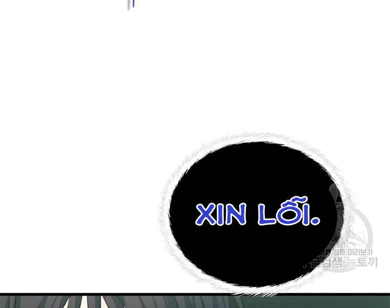 Vua Thăng Cấp Chapter 113 - 255