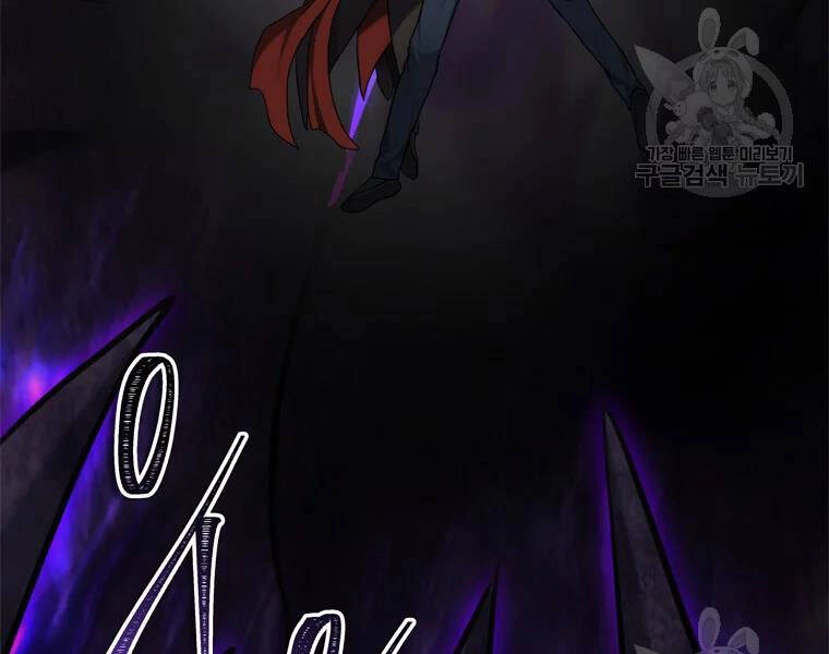 Vua Thăng Cấp Chapter 113 - 262