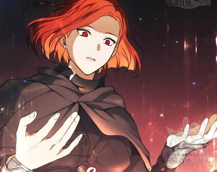 Vua Thăng Cấp Chapter 114 - 11