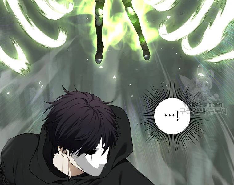 Vua Thăng Cấp Chapter 114 - 37