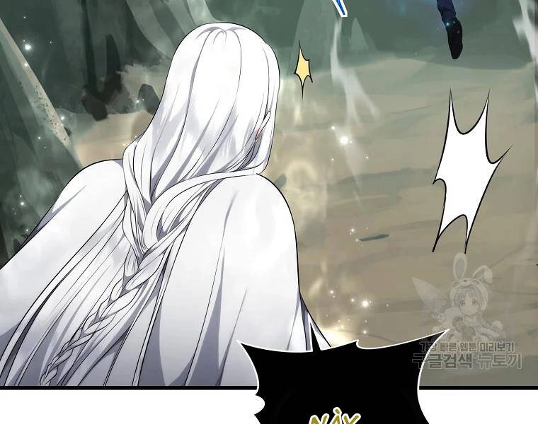 Vua Thăng Cấp Chapter 114 - 111