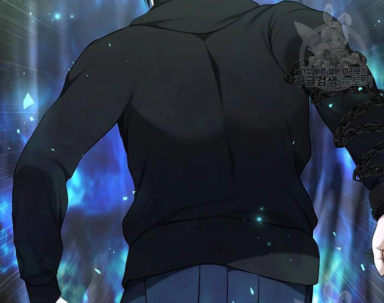 Vua Thăng Cấp Chapter 114 - 140