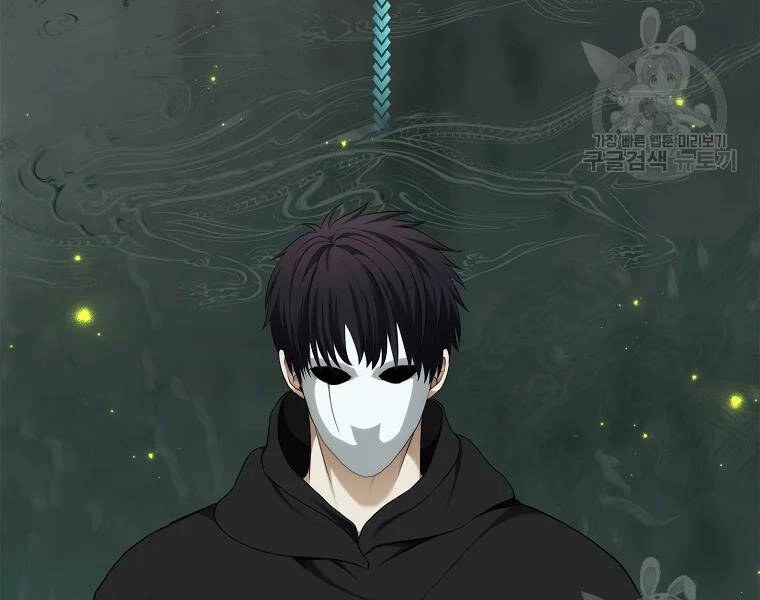 Vua Thăng Cấp Chapter 114 - 174