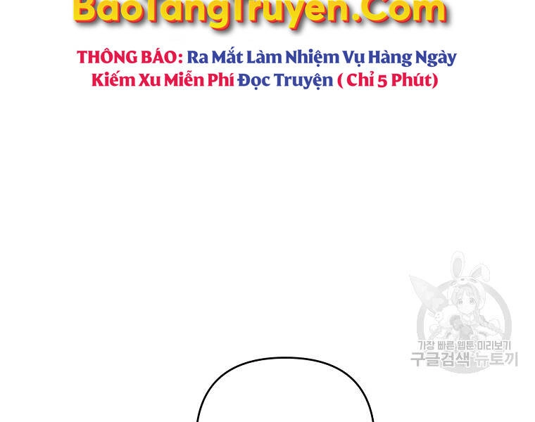 Vua Thăng Cấp Chapter 114 - 211