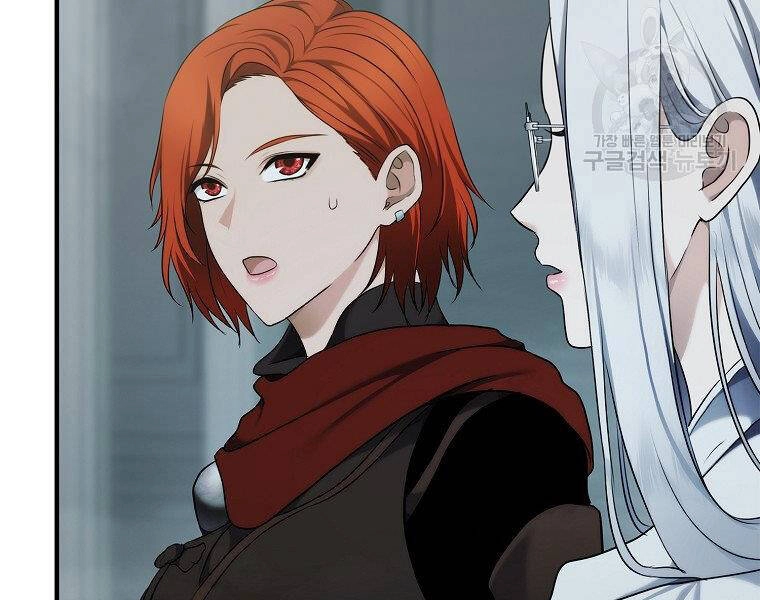 Vua Thăng Cấp Chapter 115 - 19