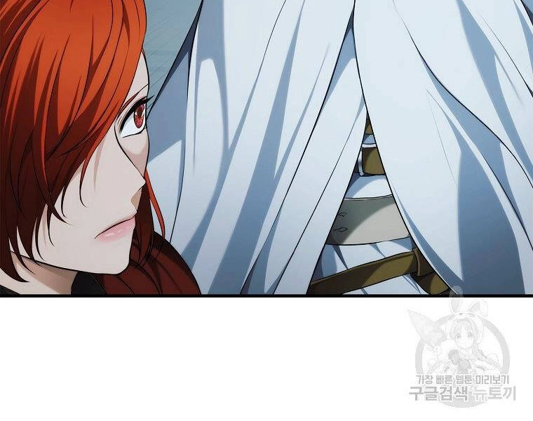 Vua Thăng Cấp Chapter 115 - 22