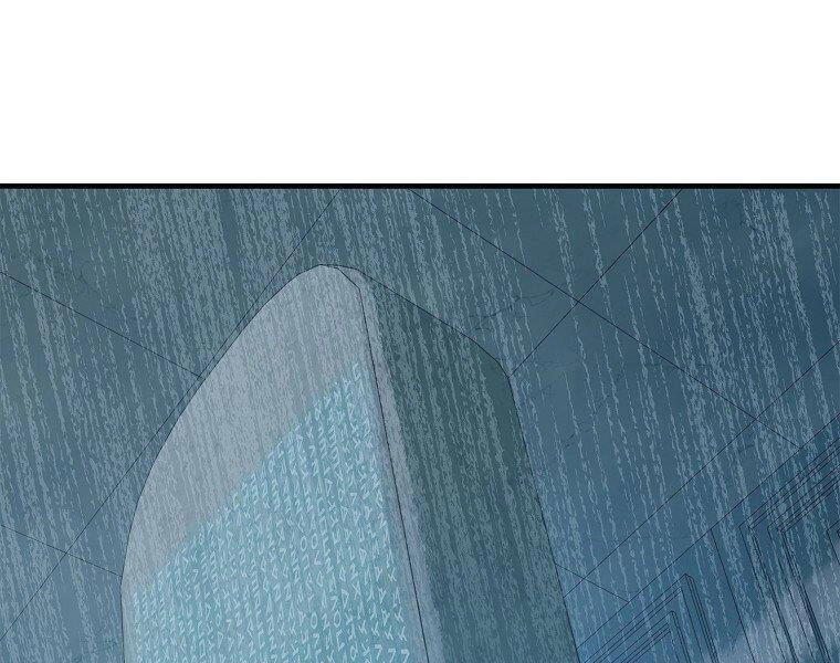 Vua Thăng Cấp Chapter 115 - 23