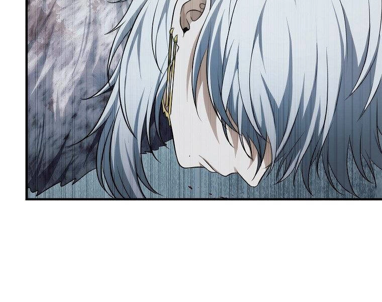 Vua Thăng Cấp Chapter 115 - 27