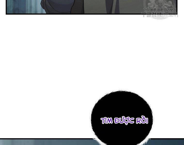 Vua Thăng Cấp Chapter 115 - 32