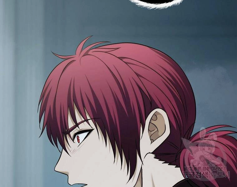 Vua Thăng Cấp Chapter 115 - 33