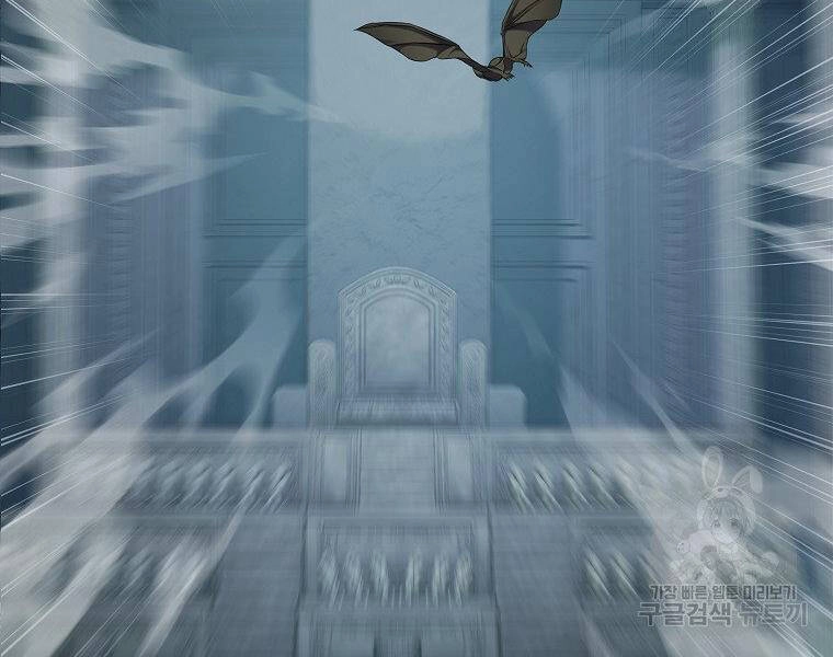 Vua Thăng Cấp Chapter 115 - 44