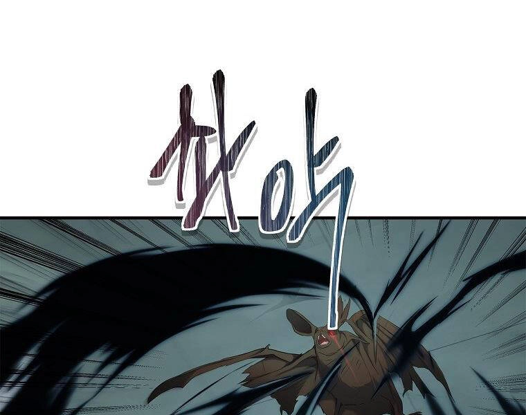 Vua Thăng Cấp Chapter 115 - 51