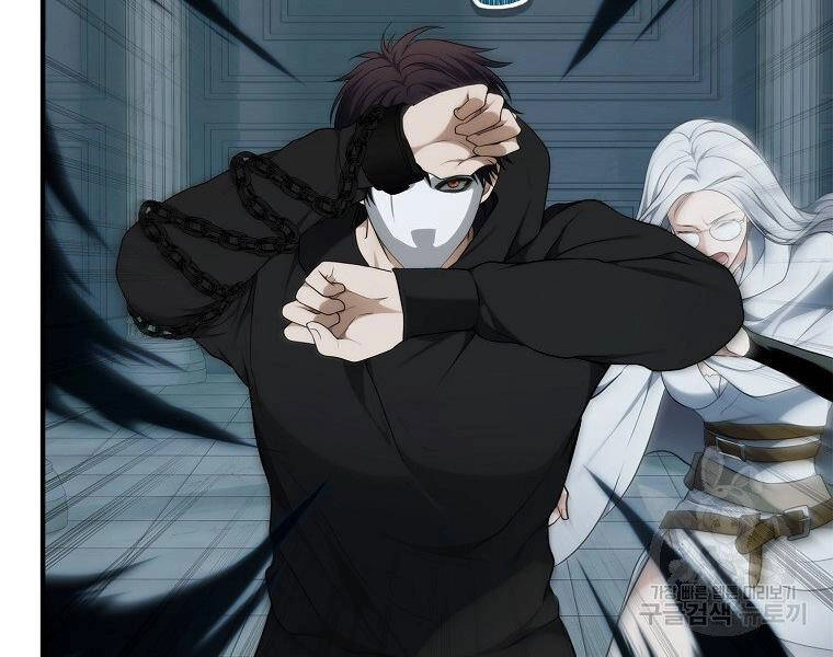 Vua Thăng Cấp Chapter 115 - 55