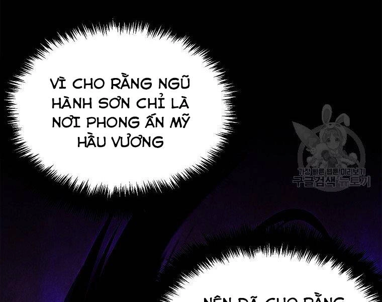 Vua Thăng Cấp Chapter 115 - 59