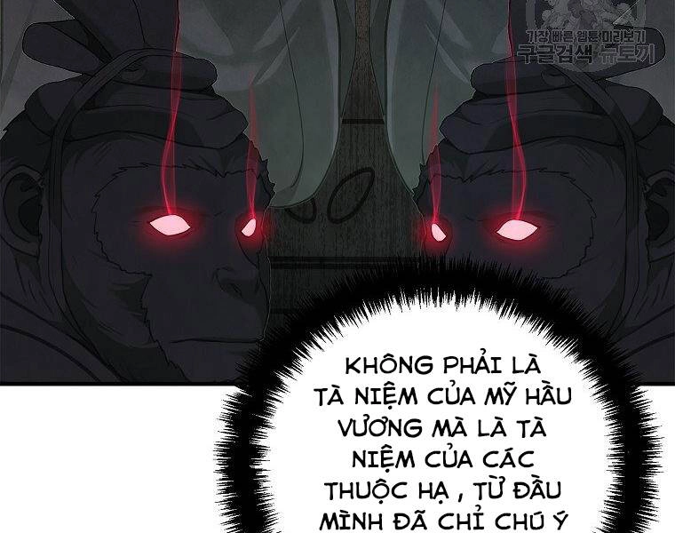 Vua Thăng Cấp Chapter 115 - 65