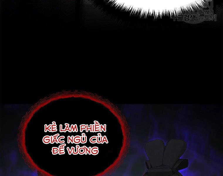 Vua Thăng Cấp Chapter 115 - 76